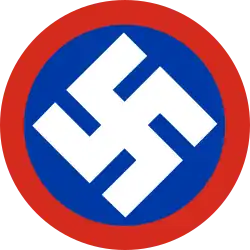 Image illustrative de l’article Organisation fasciste panrusse