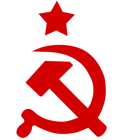 Image illustrative de l’article Parti communiste marxiste-léniniste du Venezuela