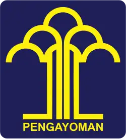 Logo de l'organisation