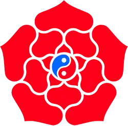 Image illustrative de l’article Parti révolutionnaire du peuple mongol (2010)