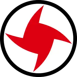 Image illustrative de l’article Parti social nationaliste syrien