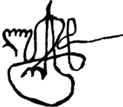 signature de Louarsab II