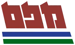 Image illustrative de l’article Mapam