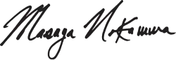 signature de Masaya Nakamura (homme d'affaires)
