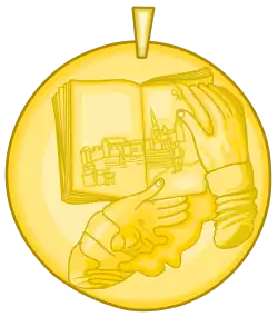 Image associée à la récompense