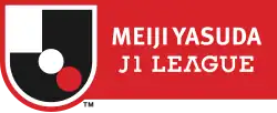 Logo de la J. League