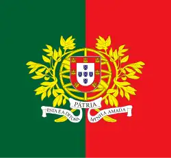Drapeau des forces armées portugaises