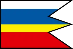 Drapeau de Mudroňovo