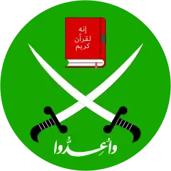 Image illustrative de l’article Frères musulmans