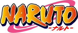 Image illustrative de l'article Naruto