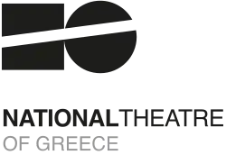 logo de Théâtre national de Grèce