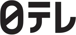 logo de Nippon Television