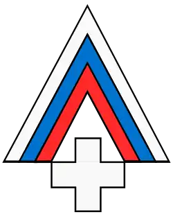 Image illustrative de l’article Armée du Nord-Ouest (Russie)