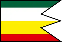 Drapeau de Ondrašovce