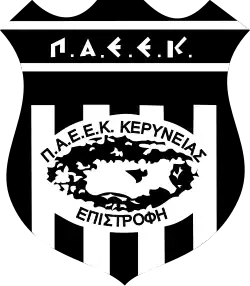 Logo du PAEEK