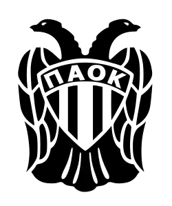 Logo du PAOK Salonique