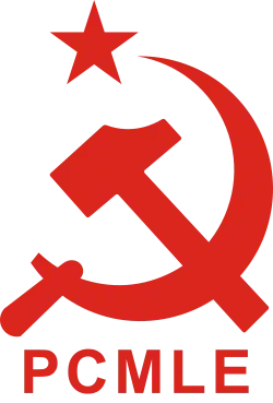 Image illustrative de l’article Parti communiste marxiste-léniniste de l'Équateur
