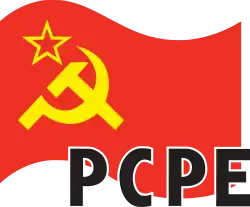 Image illustrative de l’article Parti communiste des peuples d'Espagne
