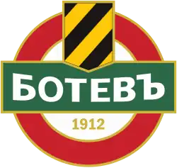 Logo du Botev Plovdiv