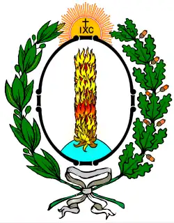 Image illustrative de l’article Sœurs de l'ordre de Saint Basile le Grand