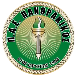 Logo du Panthrakikos