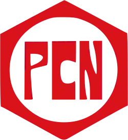 Image illustrative de l’article Parti communautaire national-européen