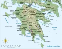 Description de cette image, également commentée ci-après