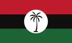 Image illustrative de l’article Congrès national du peuple (Guyana)