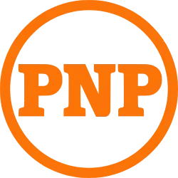 Image illustrative de l’article Parti national du peuple (Jamaïque)