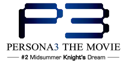 Image illustrative de l'article Persona 3 The Movie: No.2 Midsummer Knight's Dream