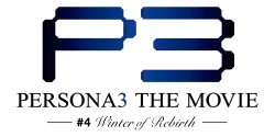 Image illustrative de l'article Persona 3 The Movie: No.4 Winter of Rebirth