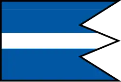 Drapeau de Petrova Ves