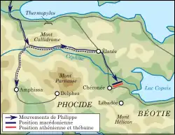 Description de cette image, également commentée ci-après