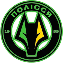 Logo du Polissia Jytomyr