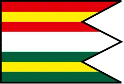 Drapeau de Prihradzany