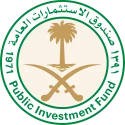 logo de Fonds public d'investissement d'Arabie saoudite