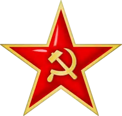 Image illustrative de l’article Armée spéciale de la Bannière rouge d'Extrême-Orient