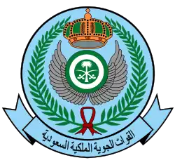 Image illustrative de l’article Force aérienne royale saoudienne