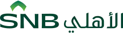 logo de Saudi National Bank