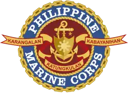 Image illustrative de l’article Corps des Marines des Philippines
