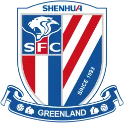 Logo du Shanghai Shenhua