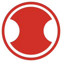 logo de Shionogi