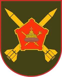 Image illustrative de l’article 448e brigade de missiles