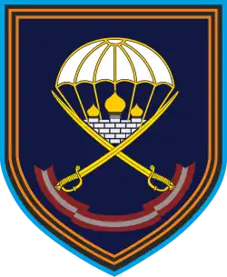 Image illustrative de l’article 51e régiment aéroporté de la Garde