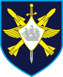 Image illustrative de l’article 159e régiment d'aviation de chasse de la Garde