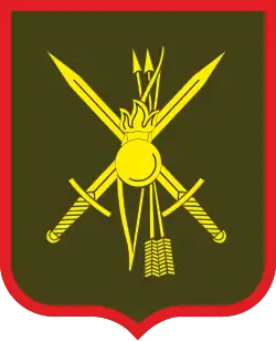 Image illustrative de l’article 228e régiment de fusiliers motorisés de la Garde