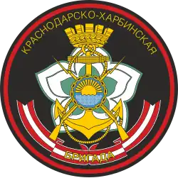 Image illustrative de l’article 40e brigade d'infanterie de marine de la Garde