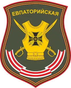 Image illustrative de l’article 42e division de fusiliers motorisés de la Garde