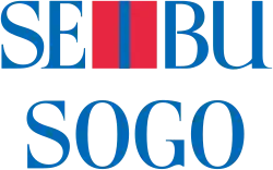 logo de Sogo & Seibu