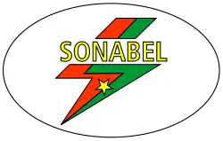 logo de Société nationale d'électricité du Burkina Faso